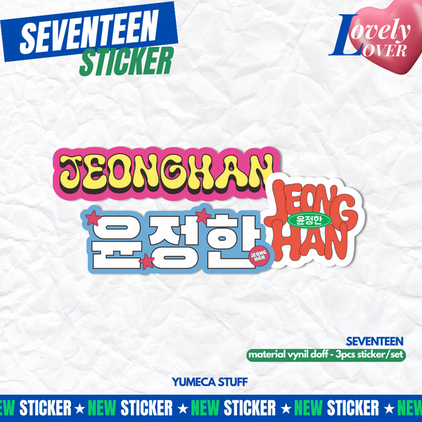 Lovely Lover Sticker Seventeen