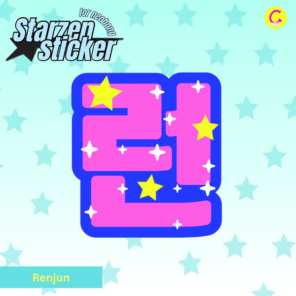 Starzen Neobong Sticker
