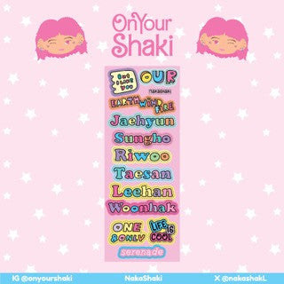 Boynextdoor | Bonedo Name sticker