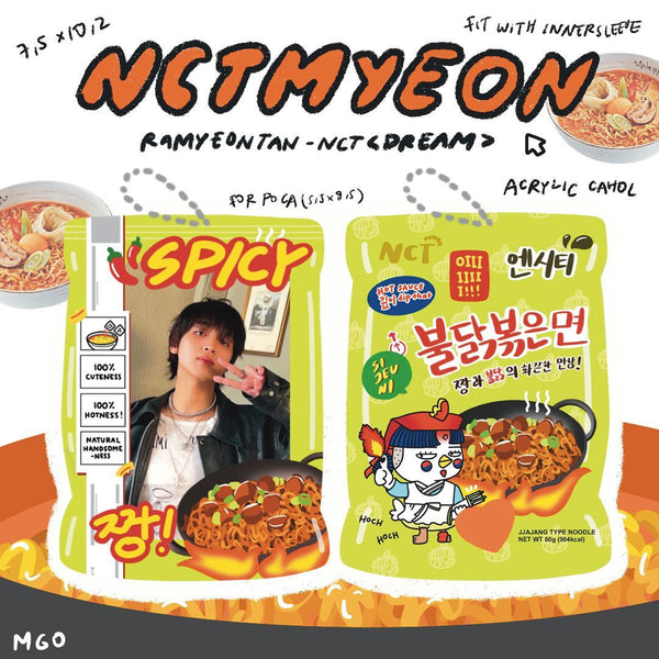 RAMYEONTAN Photocard Holder