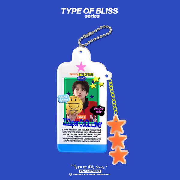Type of Bliss Frame Keychain