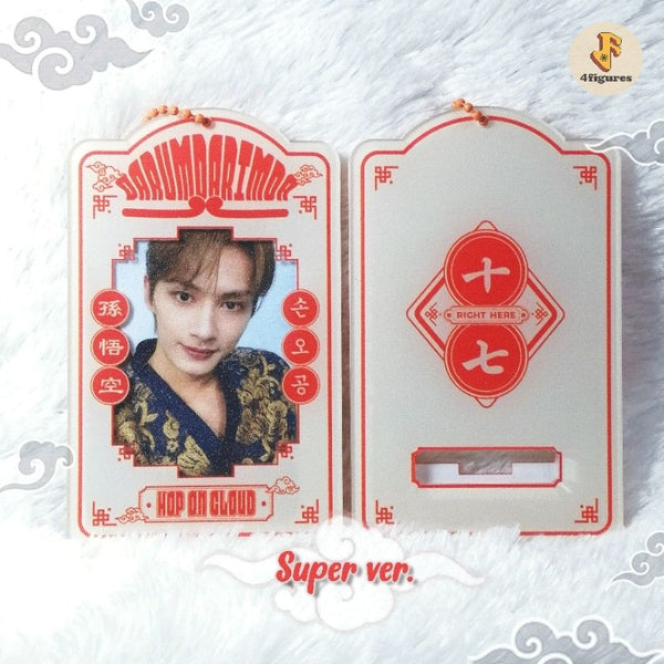 Seventeen Super - FML Acrylic Photocard Holder by 4figures.id