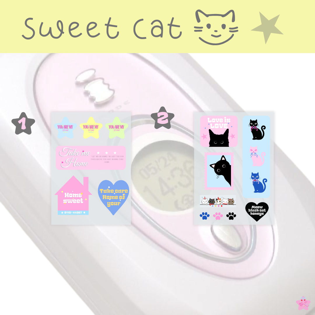 sweet cat