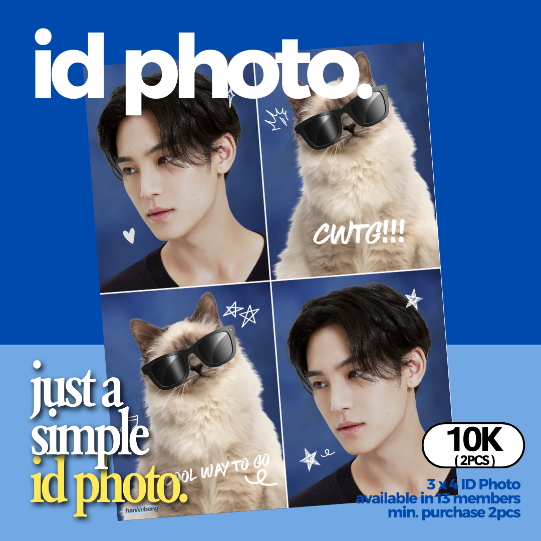 ID PHOTO SEVENTEEN
