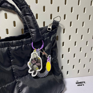Our Acht Kids Keychain