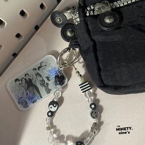 You Love Us Keychain