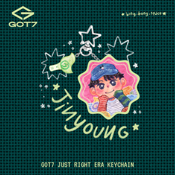 GOT7 Keychain