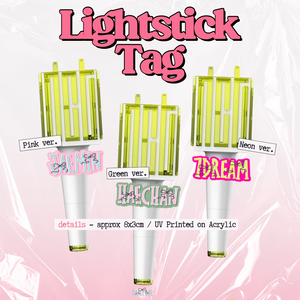 NCT LIGHTSTICK TAG by dailyhae [ dream ver ]