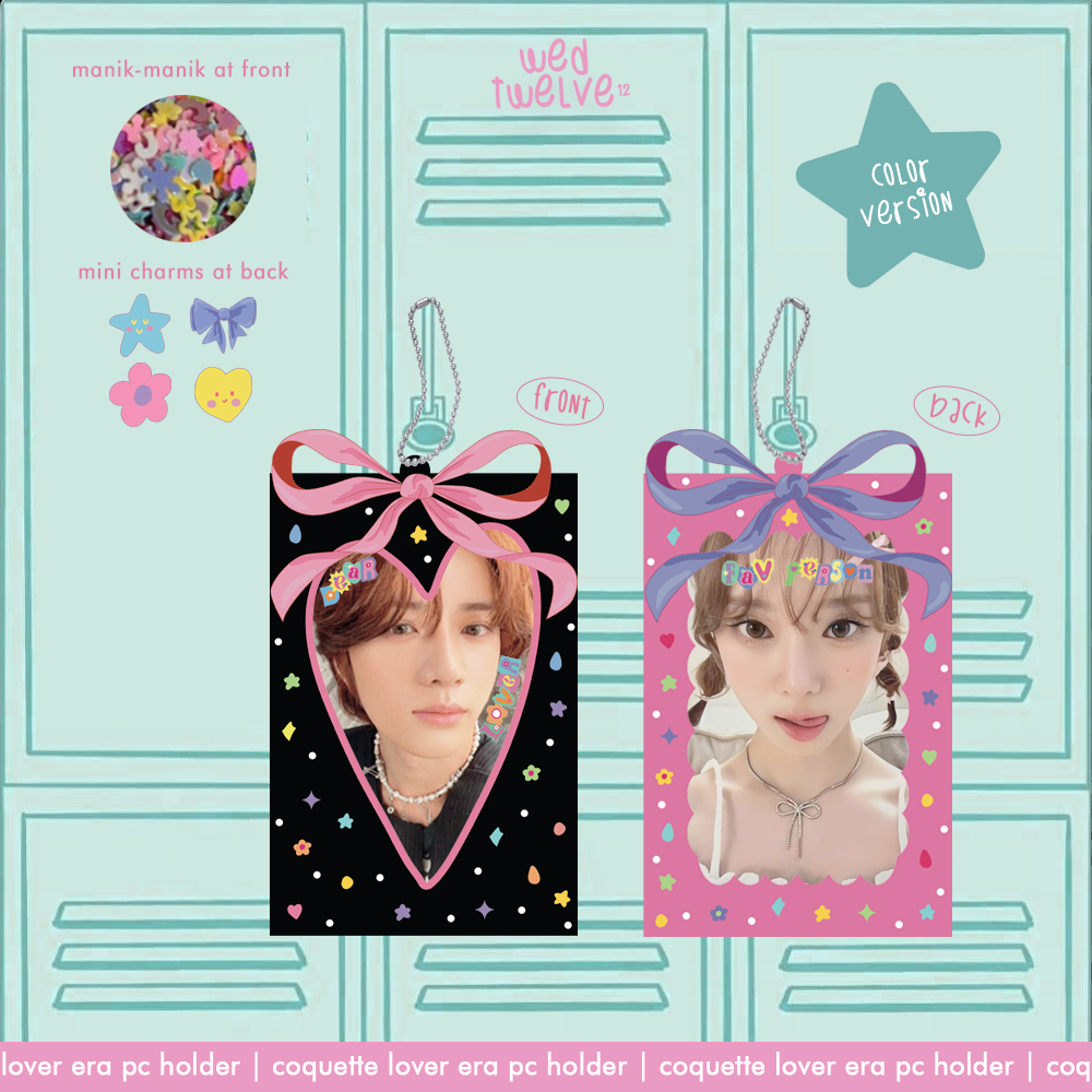 Coquette Lover Era PC Holder - Shaker Version