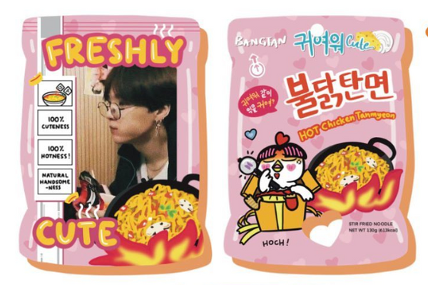 RAMYEONTAN Photocard Holder