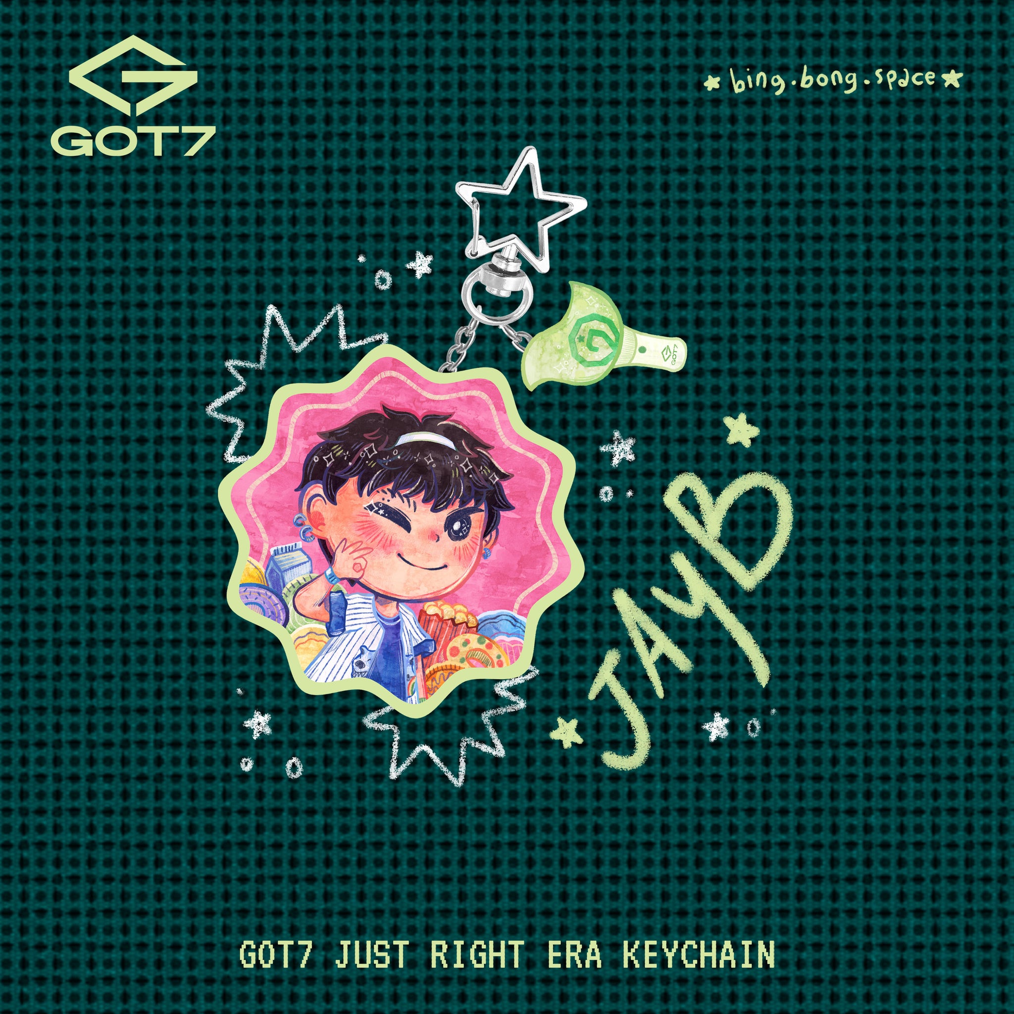 GOT7 Keychain