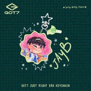 GOT7 Keychain