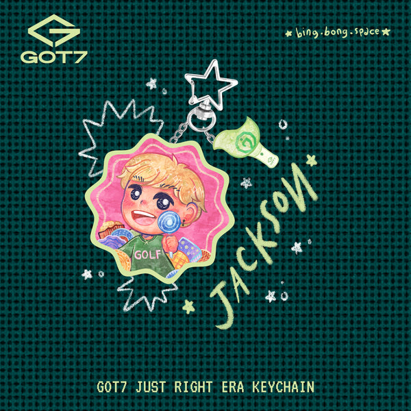 GOT7 Keychain