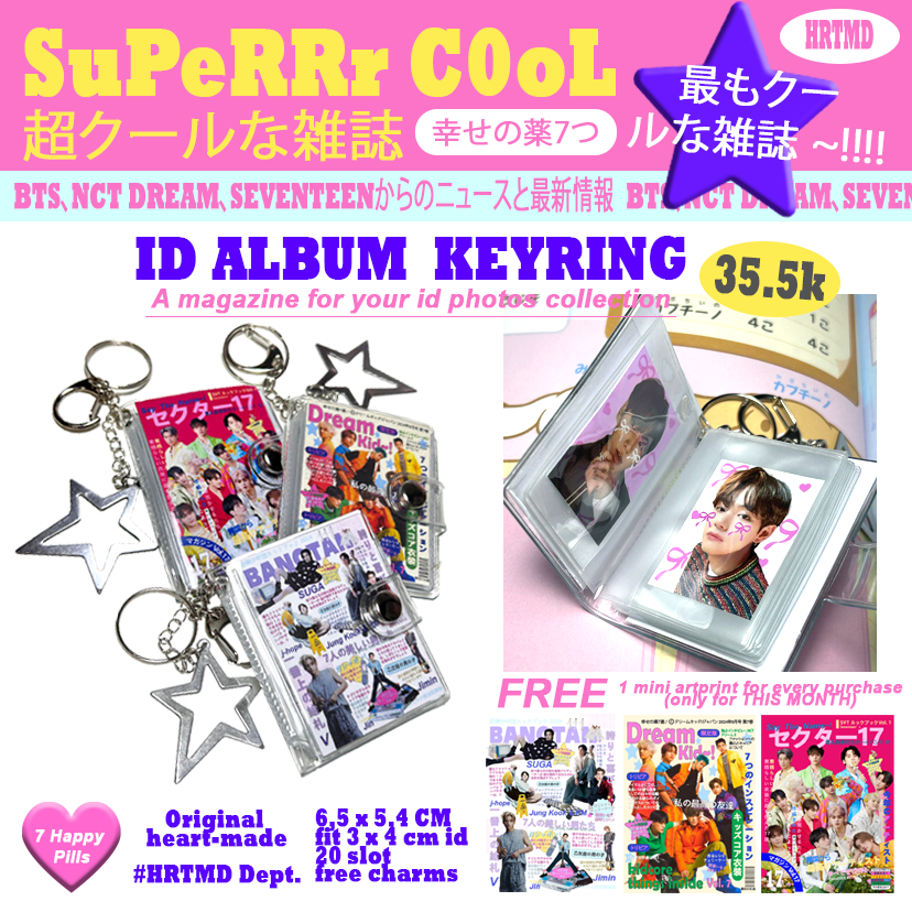 SUPERRR COOL ID ALBUM
