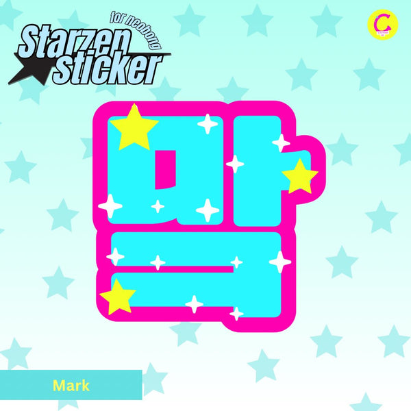 Starzen Neobong Sticker