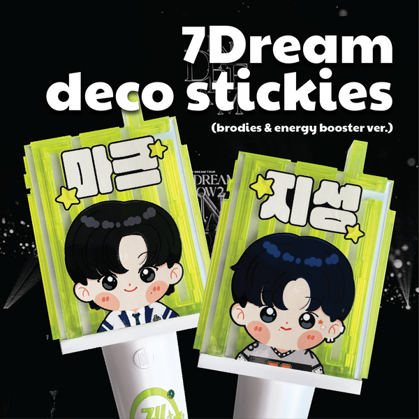 NCT Dream Lightstick Deco Sticker