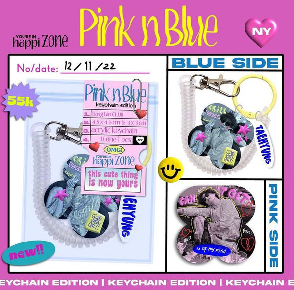 Pink N Blue Keychain BTS Ver