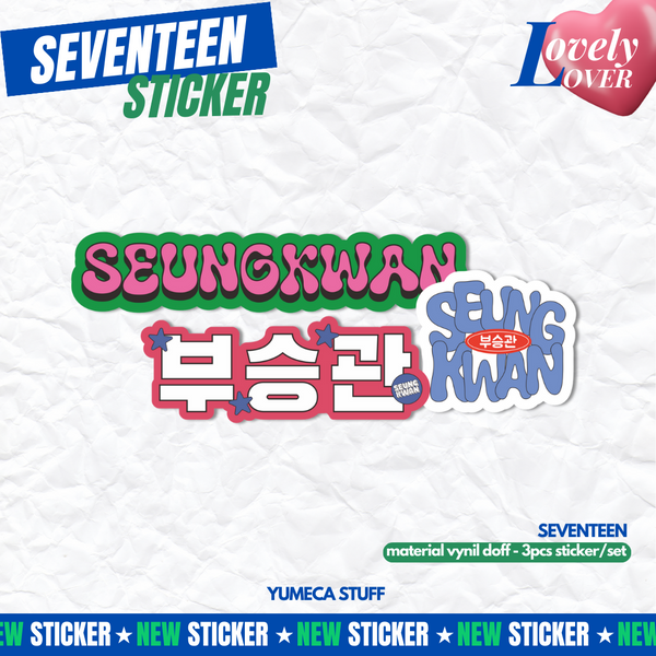 Lovely Lover Sticker Seventeen