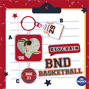 BOY NEXT DOOR BASKETBALL KEYCHAIN