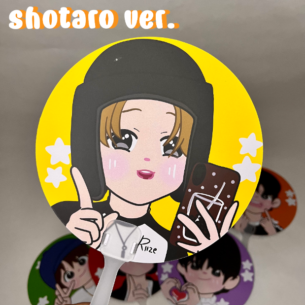 HANDFAN RIIZE MEMBER