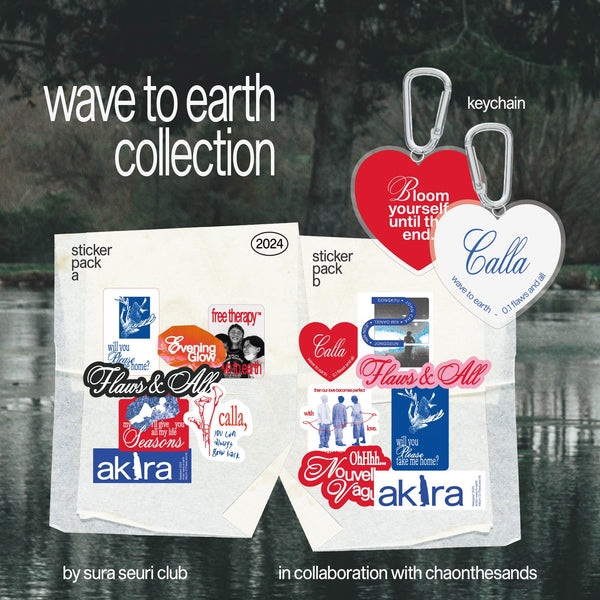 Wave To Earth Sticker Pack