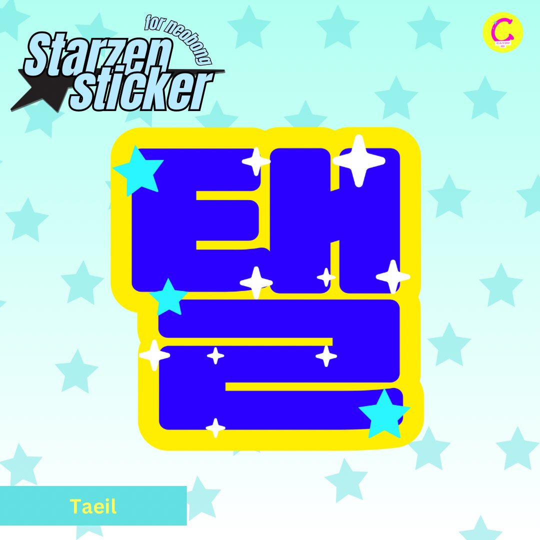 Starzen Neobong Sticker