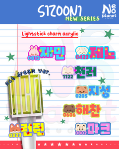 SIZOONI NEW SERIES LIGHTSTICK ACRYLIC CHARM DECO NCT DREAM