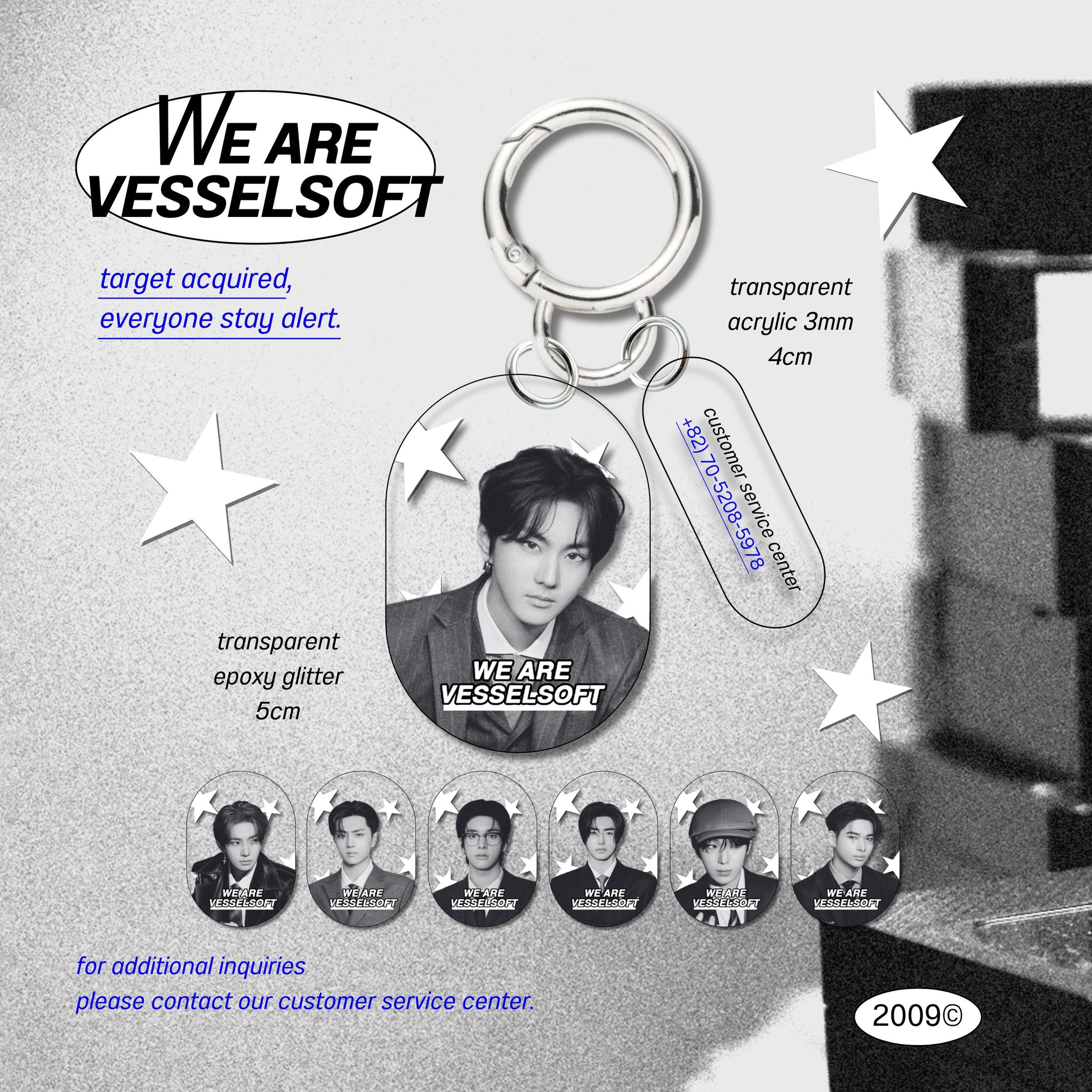 VESSELSOFT KEYCHAIN