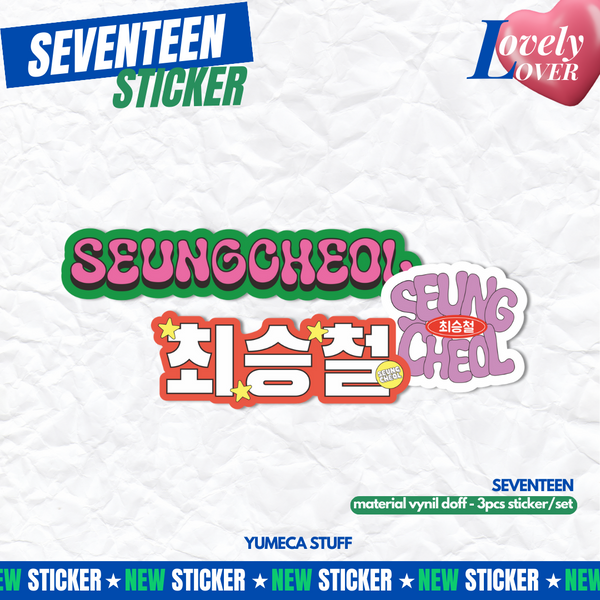 Lovely Lover Sticker Seventeen