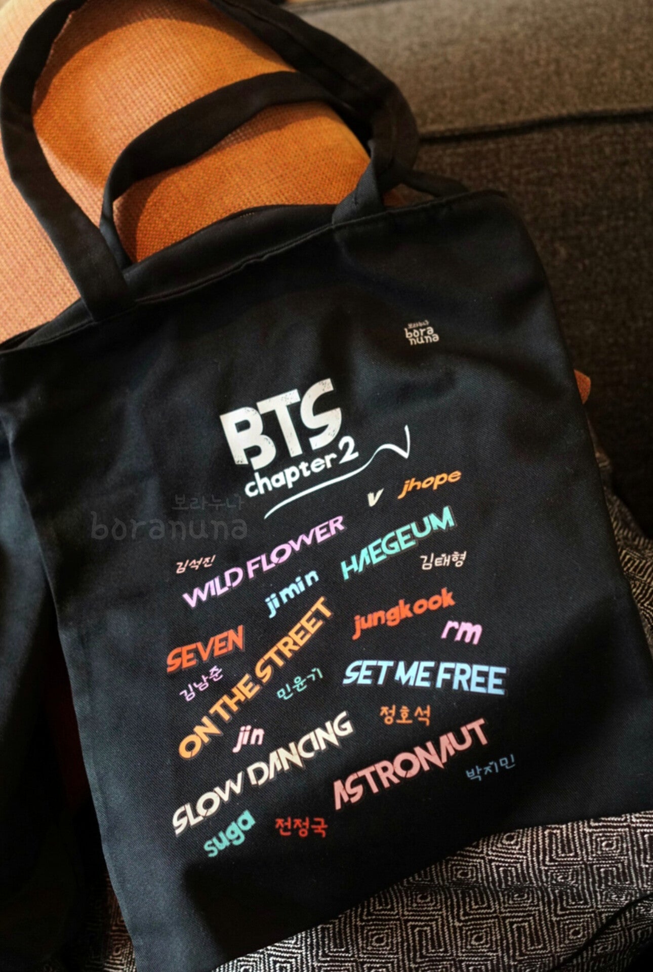 "BTS CHAPTER 2" BLACK TOTE BAG