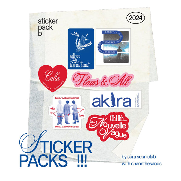 Wave To Earth Sticker Pack