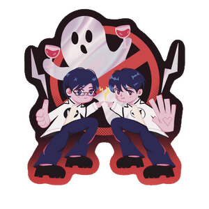 Wonhan Ghostbuster Holo Sticker