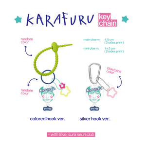 Karafuru Keychain