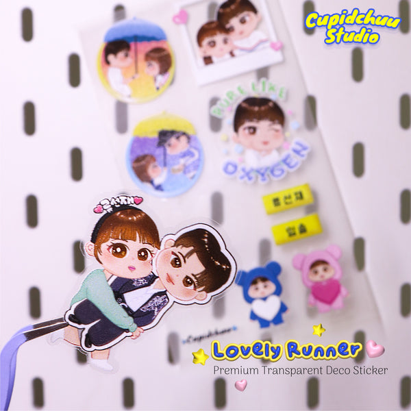 Lovely Runner K-Drama Merchandise [ Cupidchuu ]