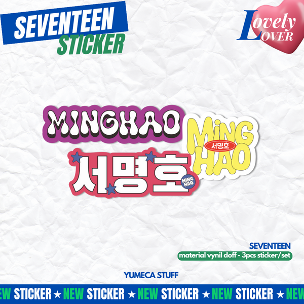 Lovely Lover Sticker Seventeen