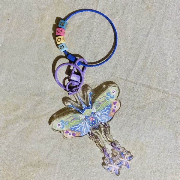 Collectible Keychain