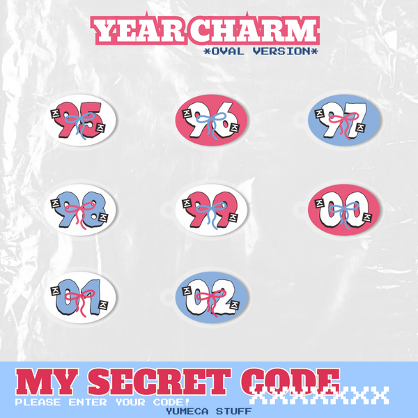 YEAR Secret Code Phone Charm