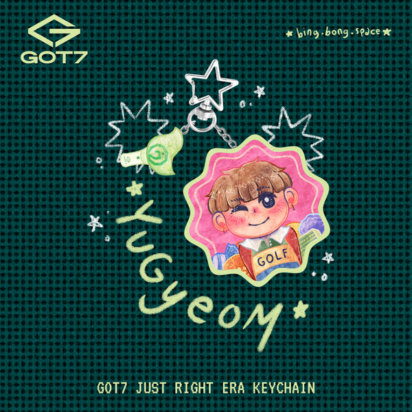 GOT7 Keychain