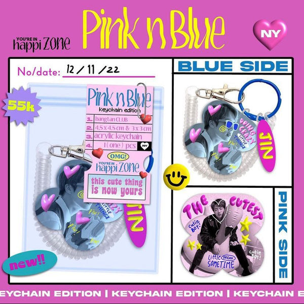 Pink N Blue Keychain BTS Ver
