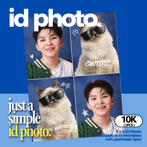 ID PHOTO SEVENTEEN