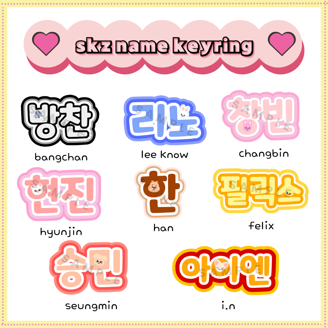 skz name acrylic keyring
