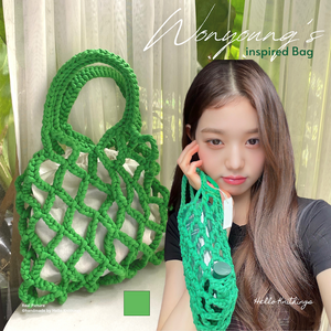 Wonyoung IVE | Inspired Bag