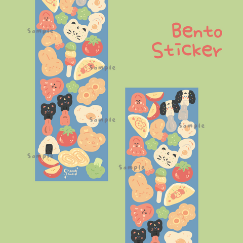 Bento PVC Sticker