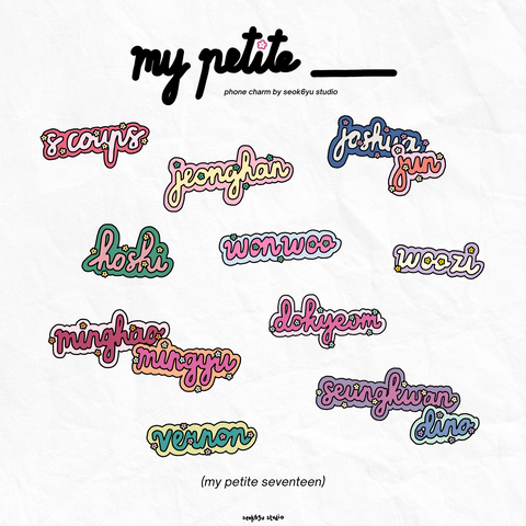 not-so-petite sticker: seventeen edition
