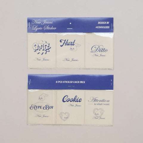New Jeans Lyric Sticker