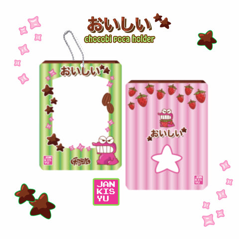 Chocobi Photocard Holder by JANKISYU
