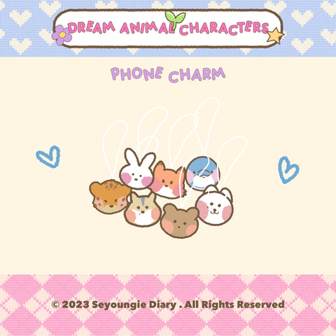 Dream Animal Characters - Phone Charm