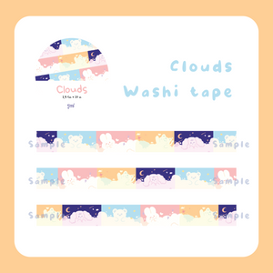 Clouds washi tape