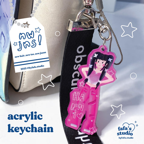 nwjns! keychain