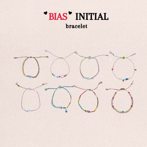 Bias Initial Bracelet